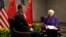FILE —U.S. Treasury Secretary Janet Yellen, right, meets with Chinese Vice Premier He Lifeng in San Francisco, Nov. 10, 2023. The Economic Working Group the two established to maintain a healthy economic relationship between the two nations met this week in Beijing.