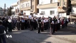 لە قامشلۆ خۆپیشاندان دژ بە هێرشەکانی تورکیا بۆ سەر ناوچەکە ئەنجام دەدرێت