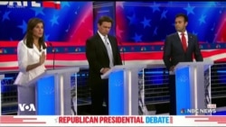 دیبەیتی کۆتایی کاندیدەکانی کۆمارییەکان بۆ پۆستی سەرۆکایەتی ئەمەریکا
