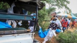 Amakuru mu Gitondo