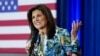 Republican presidential candidate former UN Ambassador Nikki Haley speaks during a campaign event Feb. 21, 2024, in North Augusta, SC. 