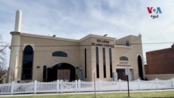 د امریکې په نیویارک ښار کې د دنیا د مختلفو ملکونو مسلمانانو په یو ځای روژه ماتې