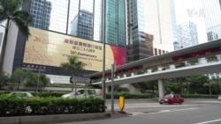 香港主權移交26週年 “強力部門”介入政黨臨時取消示威 