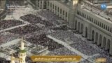 Tüm Dünyada Müslümanlar Ramazan Bayramı’nı Kutluyor 