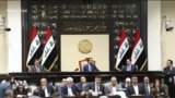 Kurd Connection 27 03 2023