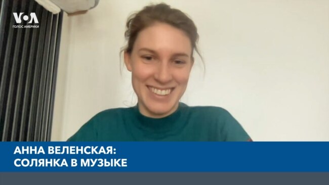 «Это очень плохо». Новая патриотическая музыка в России, анализ эксперта
