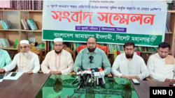 জামায়াতে ইসলামী-এর সিলেট মহানগর শাখার আমীর মুহাম্মদ ফখরুল ইসলাম এক সংবাদ সম্মেলনে বক্তব্য রাখছেন। ১৫ জুলাই, ২০২৩। 