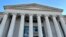 The exterior of the Alabama Supreme Court building in Montgomery, Alabama, Feb. 20, 2024.