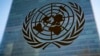 한국-쿠바 외교관계 수립...유엔 "환영" 