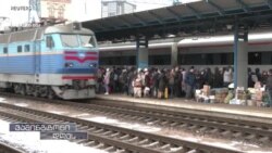 "რკინის ადამიანების" ამბავი უკრაინიდან 