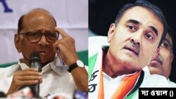 ভারতের মহারাষ্ট্রে দলবিরোধী কাজের জন্য দুই সাংসদ, তিন বিধায়ক, কয়েক জন নেতাকে বহিষ্কার করল এনিসিপি। 