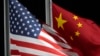 Trung Quốc, Mỹ đồng ý quản lý rủi ro hàng hải thông qua tiếp tục đối thoại
