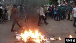 চট্টগ্রামে বিএনপি কার্যালয়ে হামলা-অগ্নিসংযোগ: ২৫০ জনের বিরুদ্ধে মামলা। 