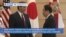 VOA60 America - Florida Governor Ron DeSantis meets with Japanese Prime Minister Fumio Kishida