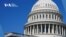 Студія Вашингтон. Останні заяви з Конгресу щодо допомоги Україні