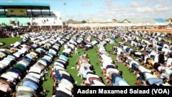 Sawirada tukashada salaadda ciidda ee Kismaayo