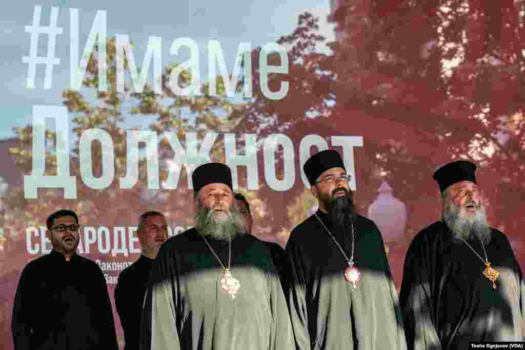 Rally of Macedonian Orthodox Church against the proposed law of Gender Equality and Gender change in Birth certificates