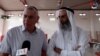 Israel Arab Community Video Thumnail