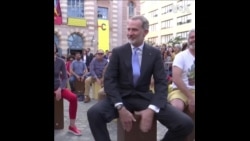 西班牙国王演奏弗拉门戈箱鼓 