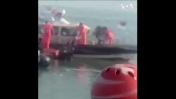 中国指责台湾在金门海域导致致命翻船事故 台湾表示执法过程并无不当 