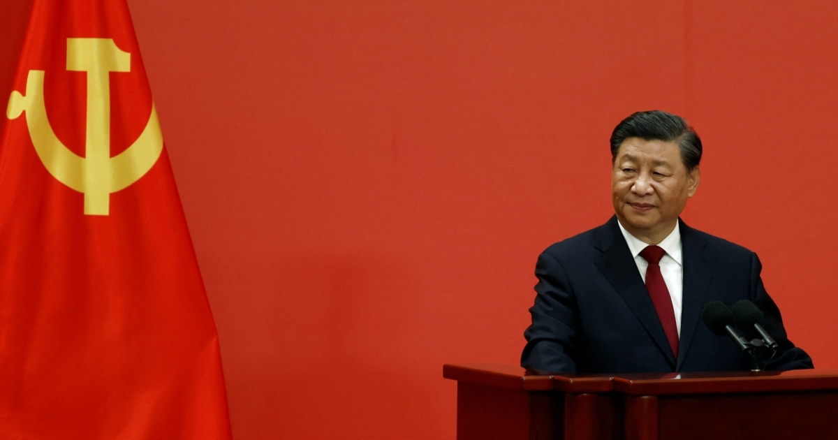 中共二十届三中全会定于7月15日至18日召开
