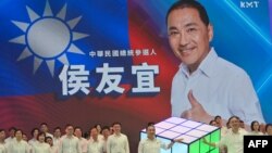 台灣新北市市長侯友宜在中國國民黨第37屆全國代表大會獲得提名成為該黨2024年總統選舉候選人。(2023年7月23日)