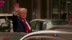 ရီပတ်ဘလစ်ကန်ပါတီနဲ့ သမ္မတဟောင်း Donald Trump