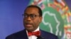 Time to Revalue African Economies, African Development Bank Chief Says