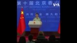 中国国防部发言人称不知道国防部长李尚福失踪 