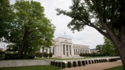 Reserva Federal muestra cautela ante actual escenario económico