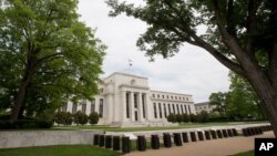 La Réserve fédérale américaine à Washington D.C.