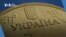 Студія Вашингтон. Допомога в кредит та економіка України - аналіз