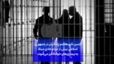 حسن نایب‌هاشم: زندانیان در جمهوری اسلامی بیش از مردم عادی مبتلا به بیماری‌های خوف‌انگیز می‌شوند