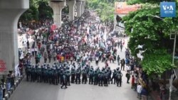 কোটা বিরোধী আন্দোলন: 'বাংলা ব্লকেড' অবরোধ