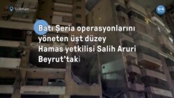 Batı Şeria operasyonlarını yöneten üst düzey Hamas yetkilisi Salih Aruri Beyrut'taki patlamada öldü