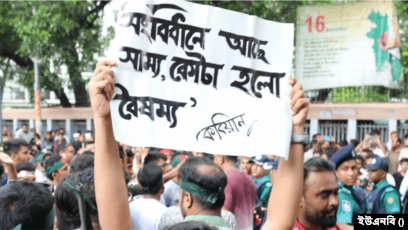 Xitoy jinsiy aloqa video