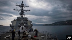 ယခင်မှတ်တမ်းရုပ်ပုံ | မြေထဲပင်လယ်ထဲမှာတွေ့ရတဲ့ အမေရိကန်ရေတပ်သ‌‌ေင်္ဘာ USS Carney (နိုဝင်ဘာ ၁၂၊ ၂၀၁၈)