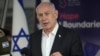 Израелскиот премиер го распушти воениот кабинет