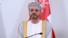 Oman urges de-escalation during Iran FM visit