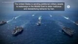 U.S. Sends More Military Assets to Gulf to Deter Iran