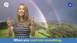 English in a Minute: Read Into Something