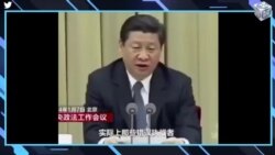 【美国热搜】中共在美国最后的盟友跳船了；中国经济通缩加深；盘点2023习近平踩过的坑；中菲南海冲突评论翻车；网友冲塔习近平言论；成都女孩想润出去台湾征婚；从军12年父母变同志；大唐不夜城演员讨薪