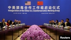 美中两国在北京举行中美禁毒合作工作组启动仪式。（2024年1月30日）