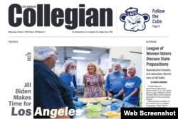 A screenshot of a past edition of the The Collegian, the student newspaper at Los Angeles City College.