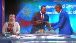 Muuse Biixi: Is-afgaradka Itoobiya wuu hirgalayaa