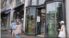 Chinese bookstore JF Books opened on Sept. 1, 2024, in Washington's Dupont Circle neighborhood, six years after the Chinese government forced the bookstore to close in Shanghai. (Yi Ruokun/VOA)