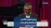 پیام اخوان: ظالمان، از شکنجه و آزار ملت دست بردارید 