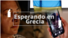 Thumbnail documental Esperando en Grecia