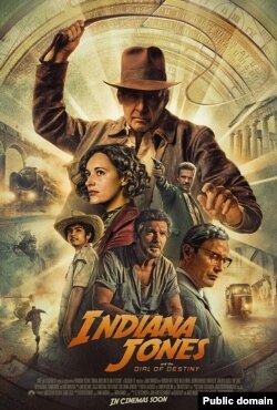 Indiana jones