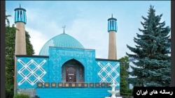 مسجد امام علی در هامبورگ